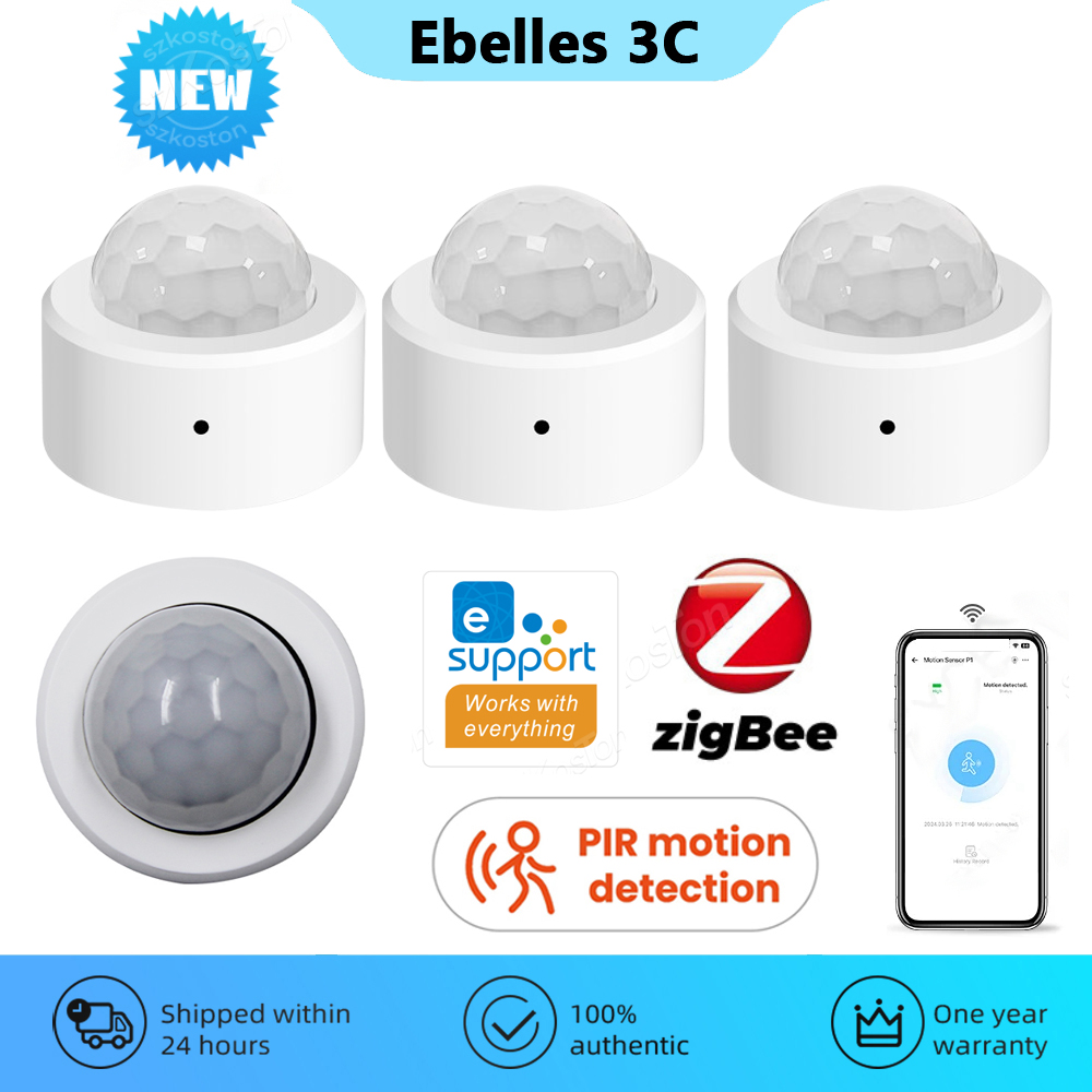 Home Improvement Hardware - eWelink APP Zigbee Motion Sensor Smart