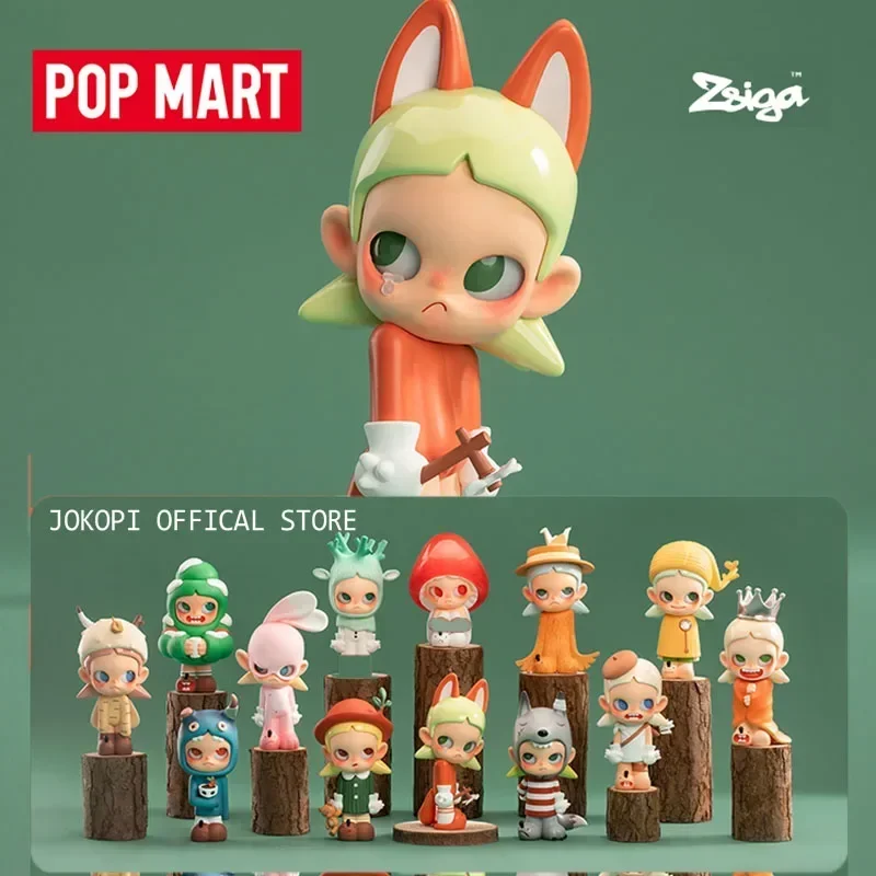 POP MART Zsiga Walking Into th - مراجعة Home Improvement Hardware وسعره