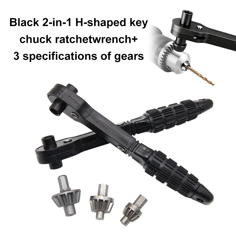 Black H-Shaped Drill Chuck Rat - مراجعة Home Improvement Warehouse وسعره