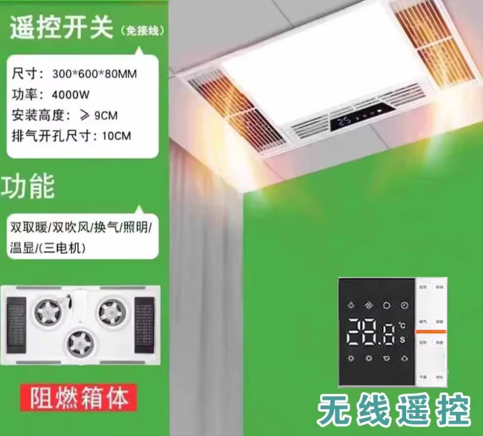 220V Bathroom Exhaust Fan with - مراجعة Ceiling Fan Mount وسعره
