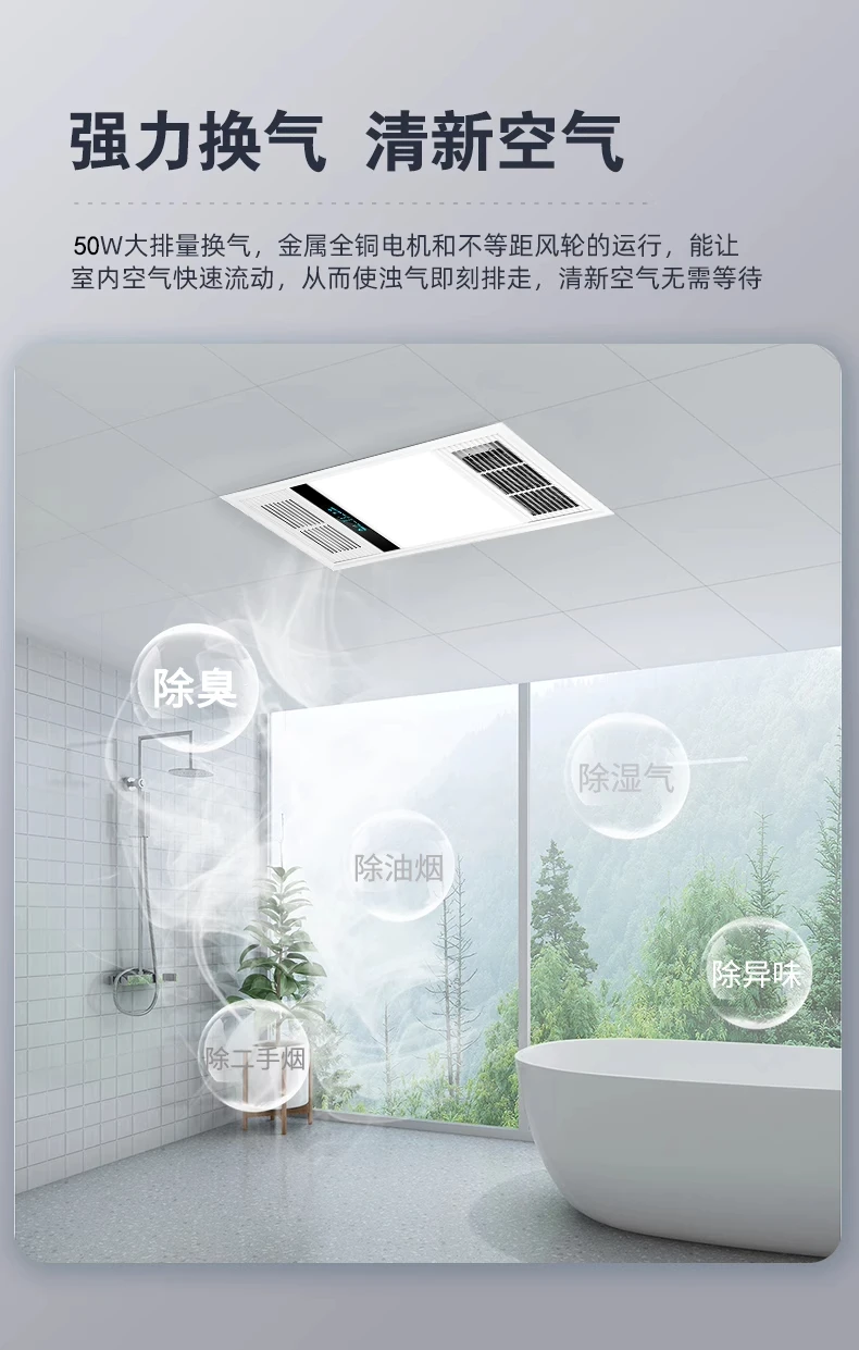 220V Bathroom Exhaust Fan with - مراجعة Ceiling Fan Mount وسعره