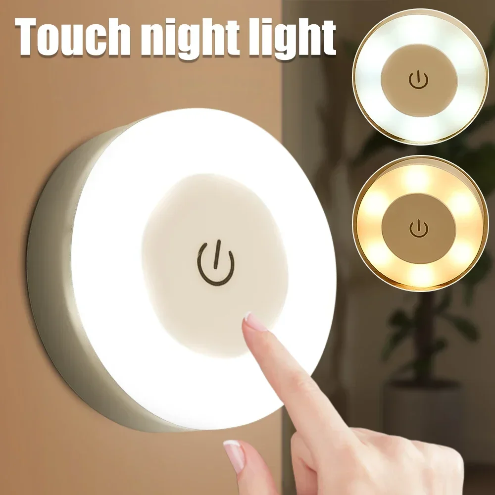 Magnet Wall Light for You Magn - مراجعة Home Improvement Warehouse وسعره