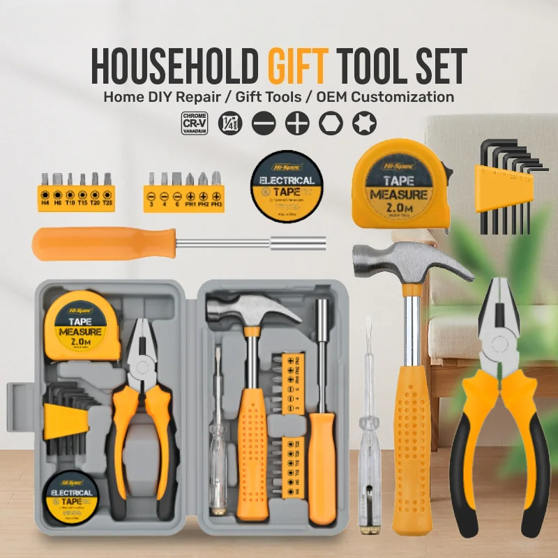 24-Piece Compact Home & Office - مراجعة Home Improvement Warehouse وسعره