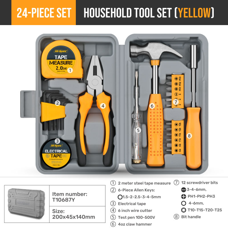 24-Piece Compact Home & Office - مراجعة Home Improvement Warehouse وسعره