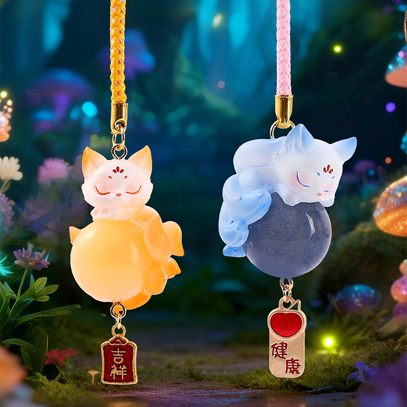 Nine-Tailed Fox Blind Box Crys - مراجعة Home Improvement Hardware وسعره