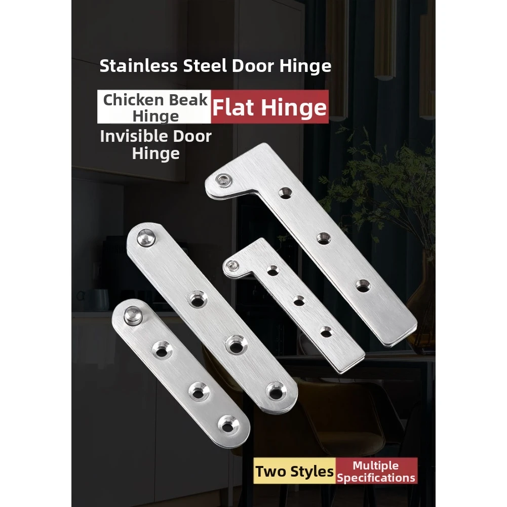 Modern Single Unit Hinge For F - مراجعة Home Improvement Hardware وسعره