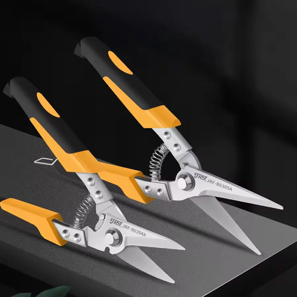 Stainless Steel Scissors Profe - مراجعة Home Improvement And Diy وسعره