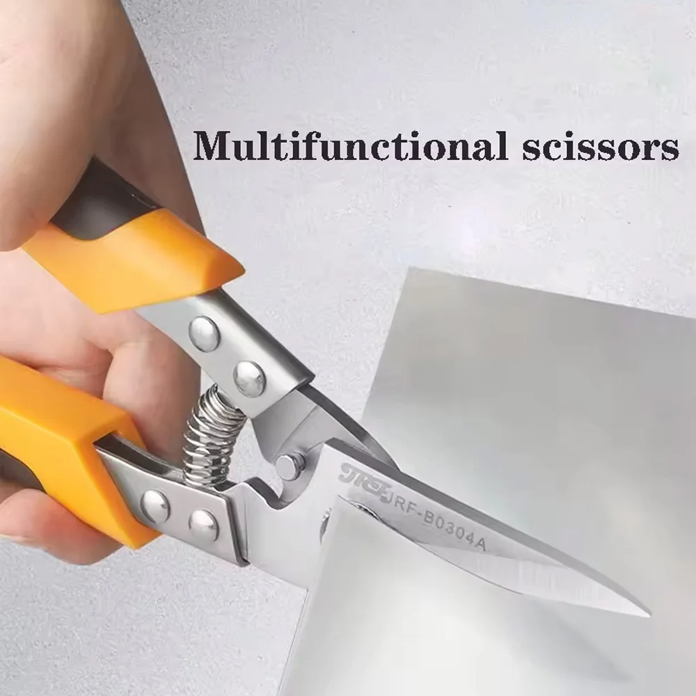 Stainless Steel Scissors Profe - مراجعة Home Improvement And Diy وسعره