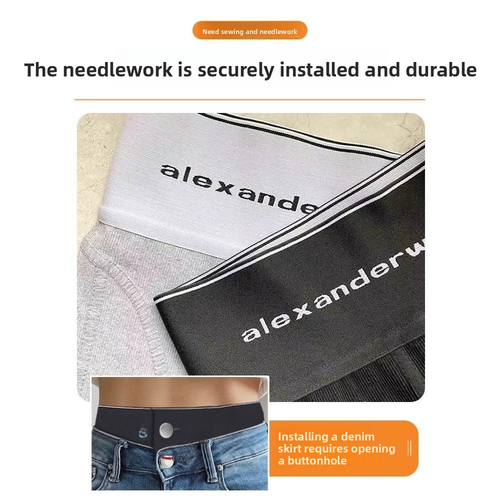 Skirt Lengthening Waist High E - مراجعة Home Improvement Materials وسعره