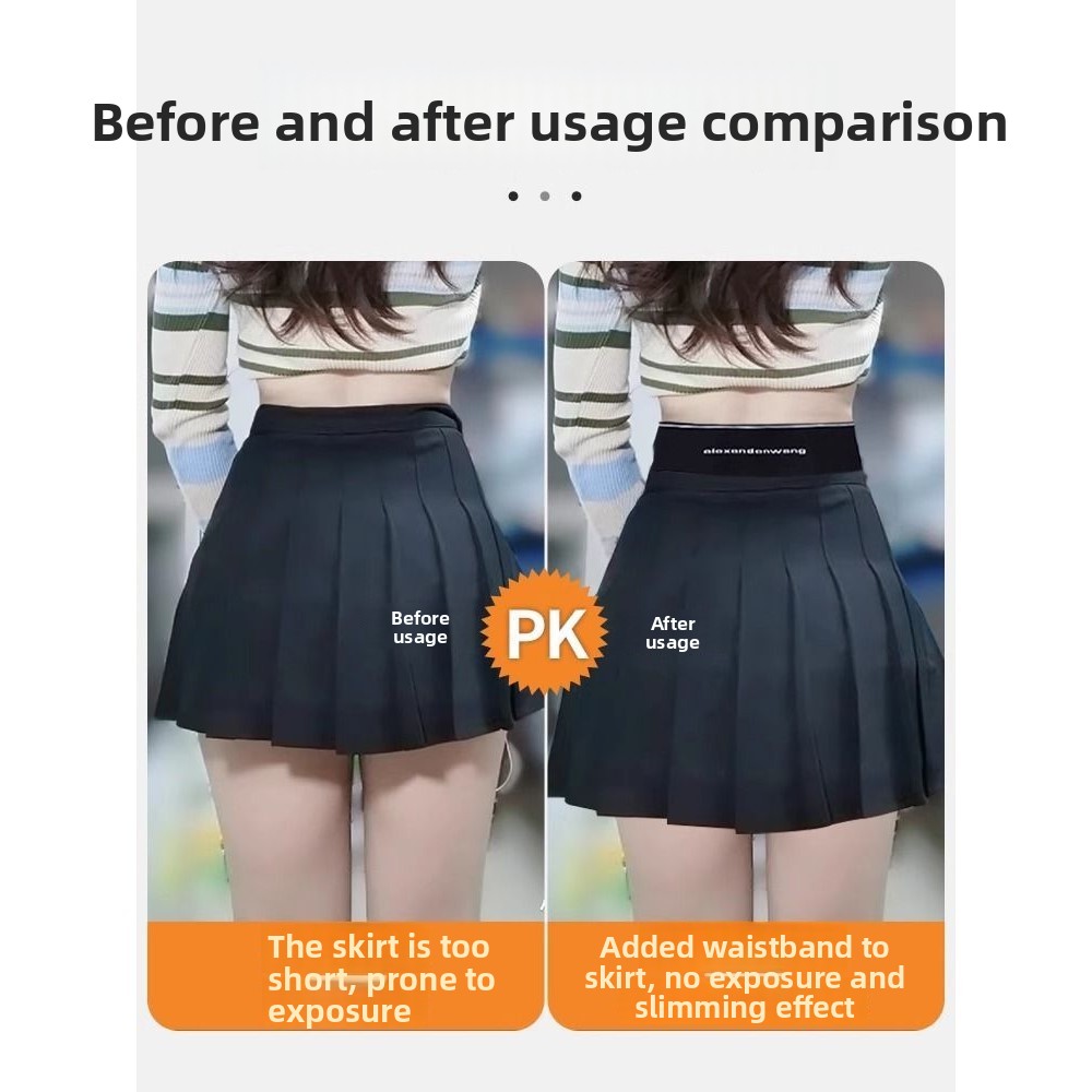 Skirt Lengthening Waist High E - مراجعة Home Improvement Materials وسعره