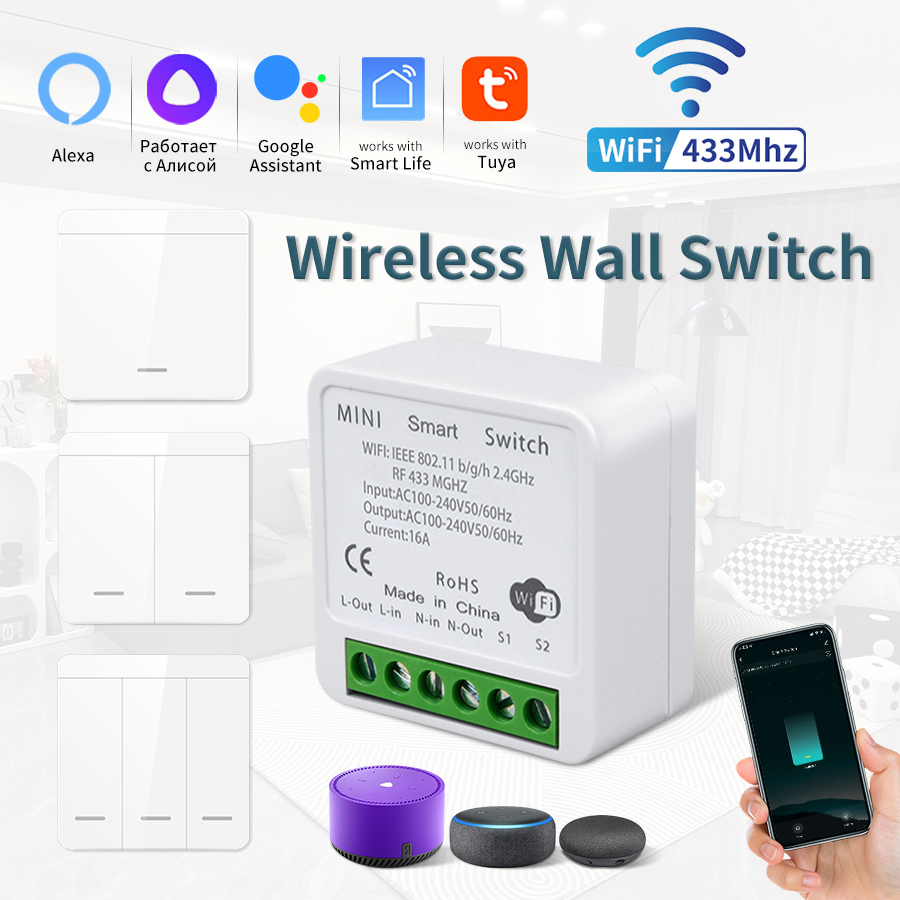 16A Tuya WiFi DIY Smart Switch - مراجعة Home Improvement And Diy وسعره