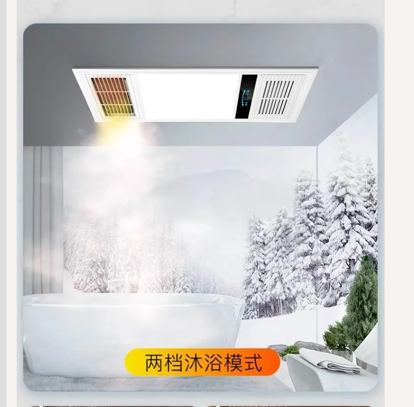 220V Bathroom Exhaust Fan with - مراجعة Ceiling Fan Mount وسعره