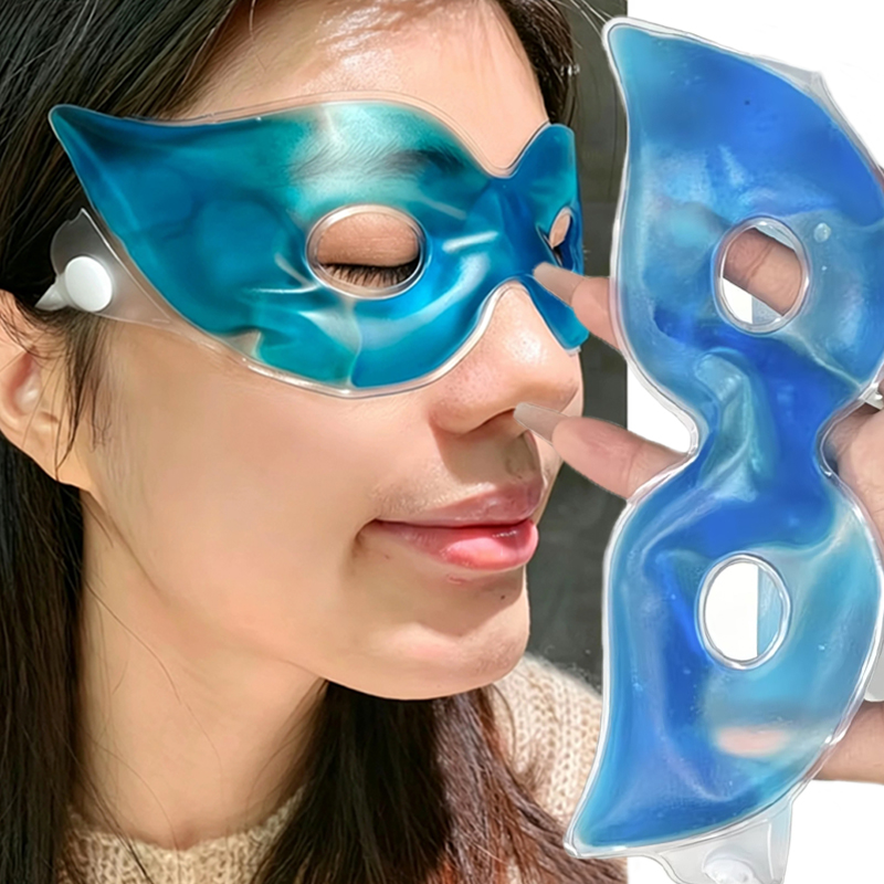 5pc Summer Gel Cooling Eye Mas - مراجعة Home Improvements وسعره